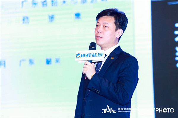 雪松文旅段冬东重新定义文旅成就产业链共荣