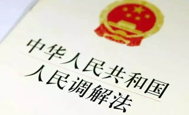 员工离职后公司扣了绩效只发底薪工资缩水近一半该怎么办