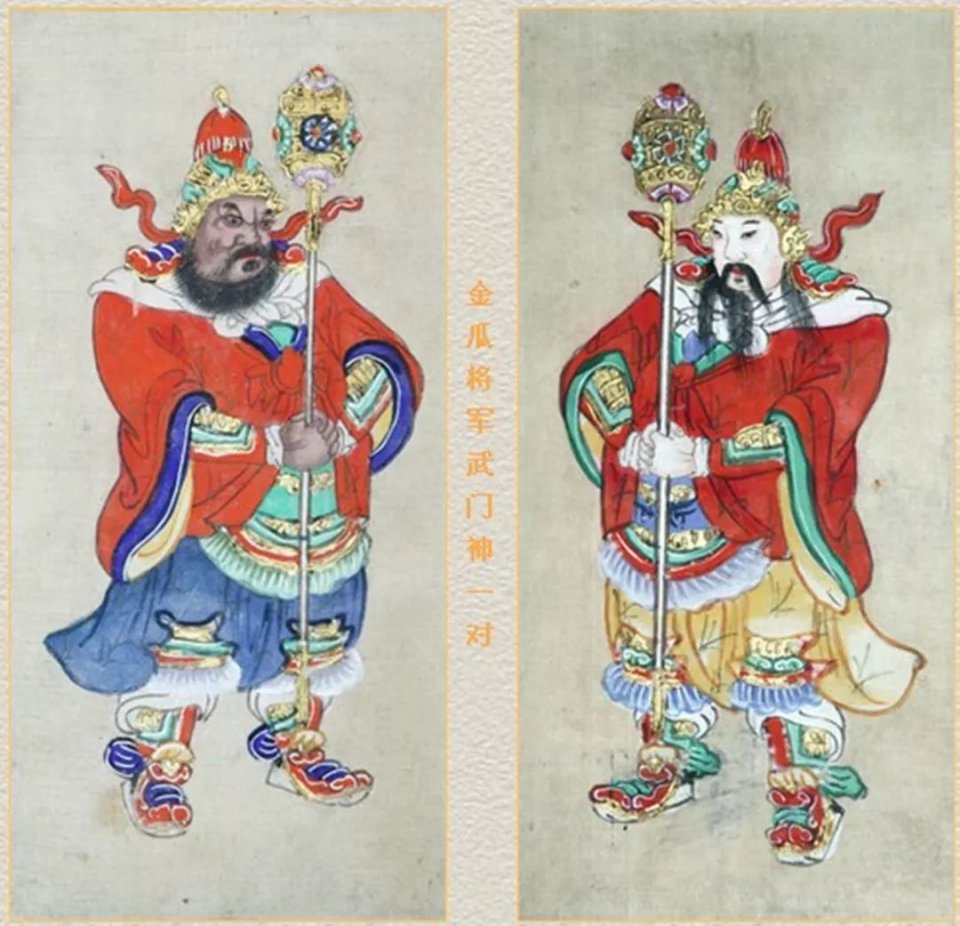 今日小年 | 备好了春联,别忘了门神!__凤凰网
