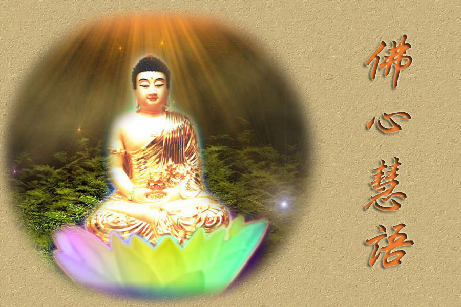 佛教在印度的衰落与中国佛教文化的传承