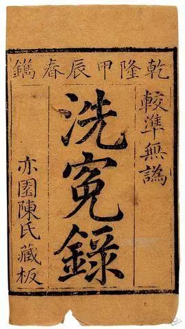 说宋朝是中国的文艺复兴