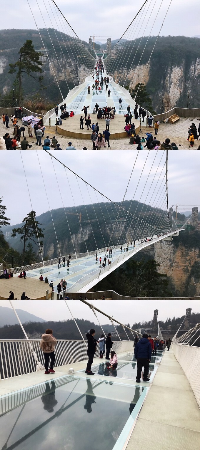张家界森林公园,宝峰湖,黄龙洞,玻璃桥三日游,张家界旅游攻略
