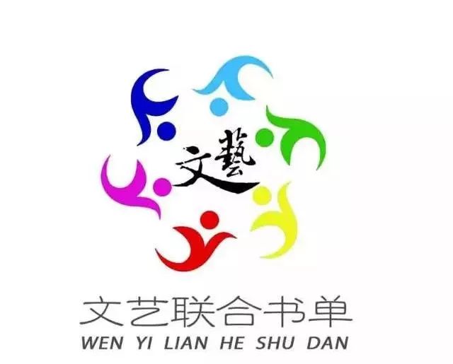 老天下雨,我们看书 | 文艺联合书单第26期__凤凰网