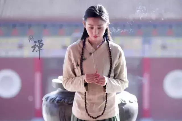 长得有佛相的女人照片图片