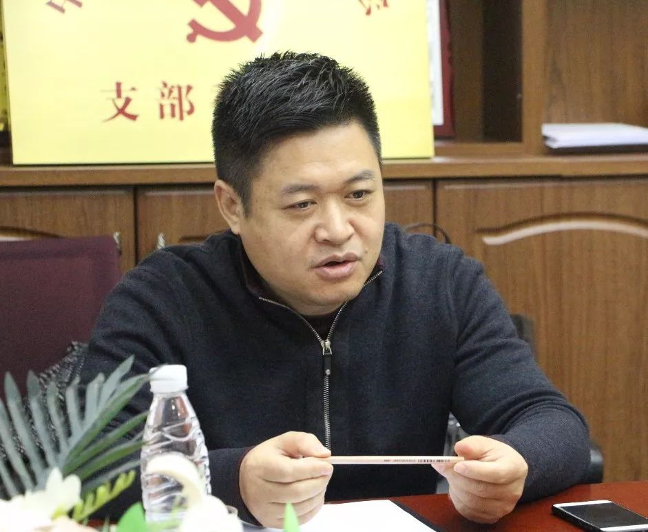 上海市广西商会2019年第一次会长理事例会顺利召开__凤凰网