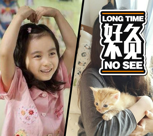 还记得七号房的礼物里的艺胜吗她现在长这样了