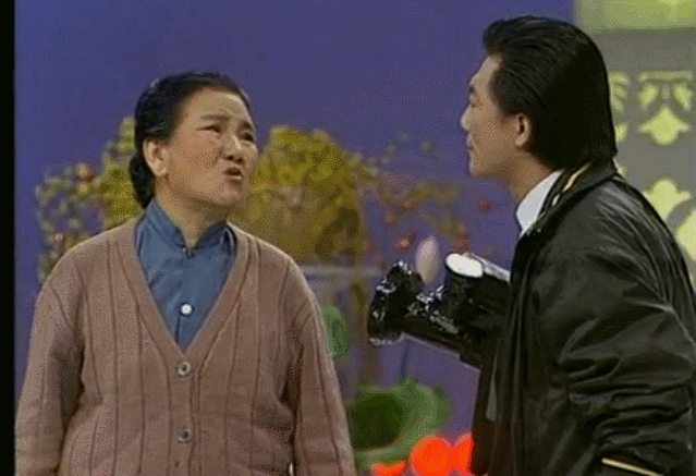 潮流教母赵丽蓉