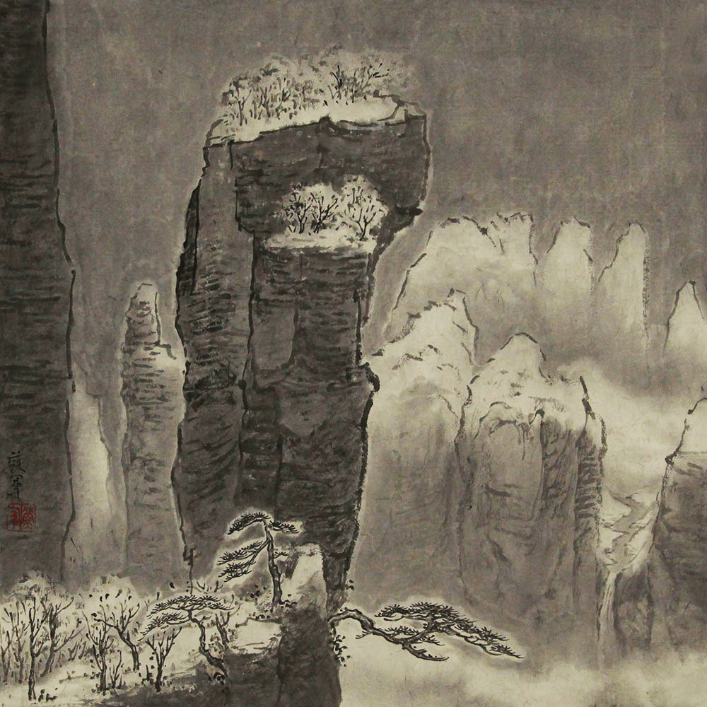 央美画家苏军山水画作品大气苍茫深邃莫测具有极佳的视觉感染力