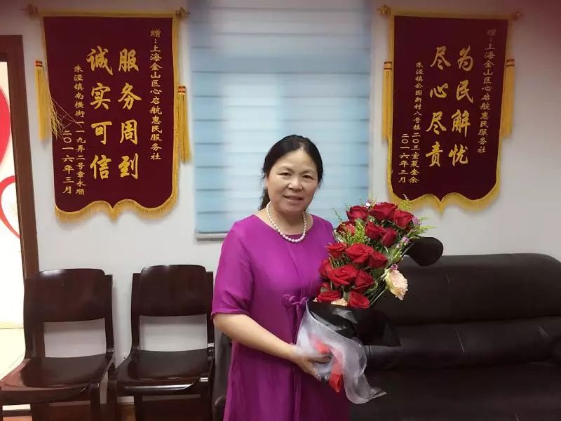 提供这项陪伴照料服务的,是退休老人程国珍创立的爱心社会组织.