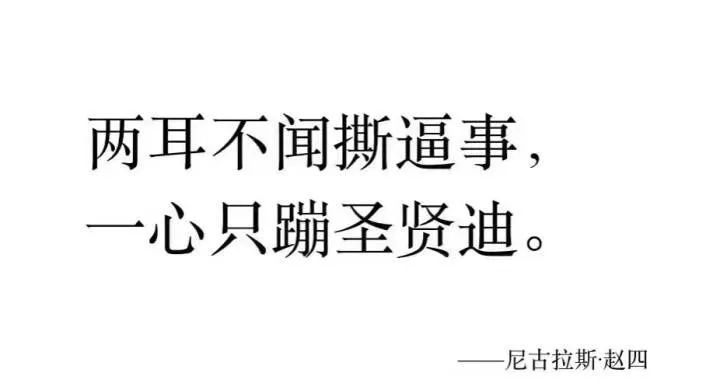 但是要知道还有一种东西叫"捡尸神器",就是烈酒胶囊,胶囊里含有高浓度