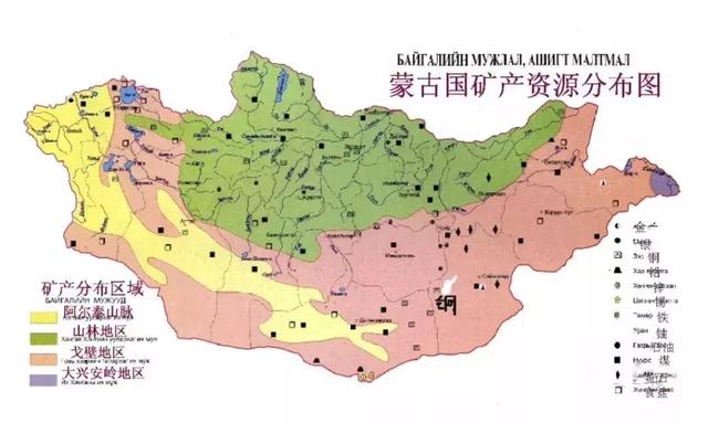 中国这个邻居蒙古国其未来的国情会会是怎样的