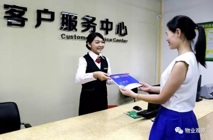 这些年,做物业服务的我们,时而坚守在岗位,时而奔波在园区,在服务与被