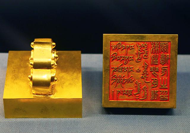 清代各衙门官印为何有的叫宝,印,有的却叫关防,图记呢?