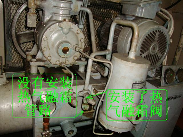 彻底消除冰库发生的冰塞故障__凤凰网