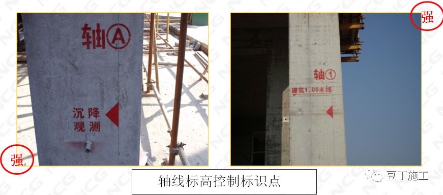 建筑与安装工程质量标准化图集,强制做法及推荐做法!__凤凰网