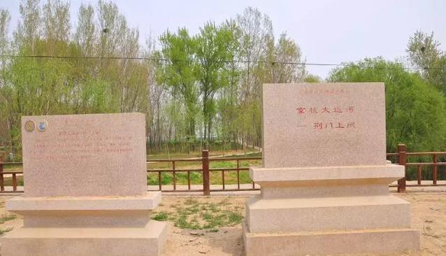 考察团抵达台前县夹河乡,到夹河乡姜家庄村考察了清末运河穿黄处遗址