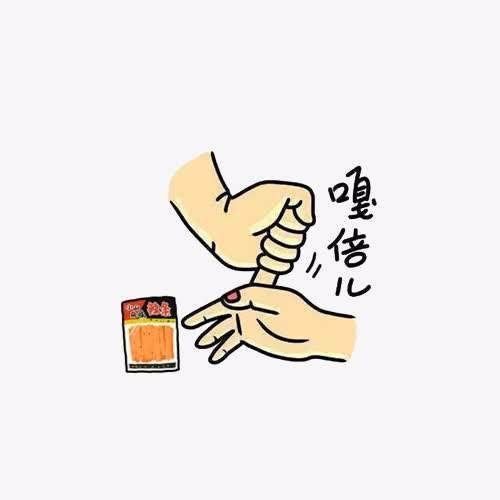 手指关节为什么能掰响 掰手指会导致关节炎吗__凤凰网
