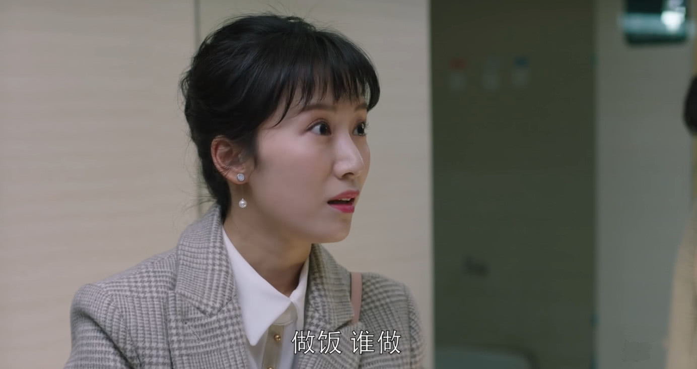 《都挺好》都说苏母重男轻女,但她为何却对儿媳朱丽那么好?