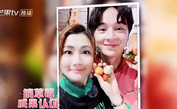 selina张轩睿要官宣了收官合照有暗示节目里牵手细节说明一切