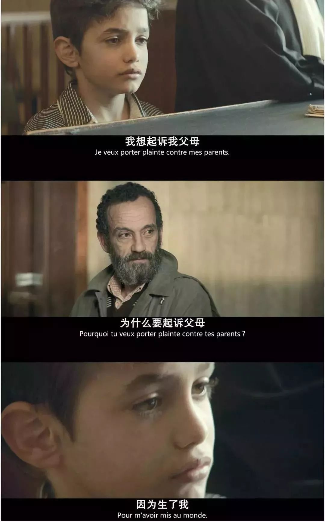 少年犯戴手铐吃饭图片