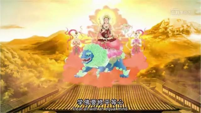 佛教故事 | 贫女乞斋——文殊菩萨的故事