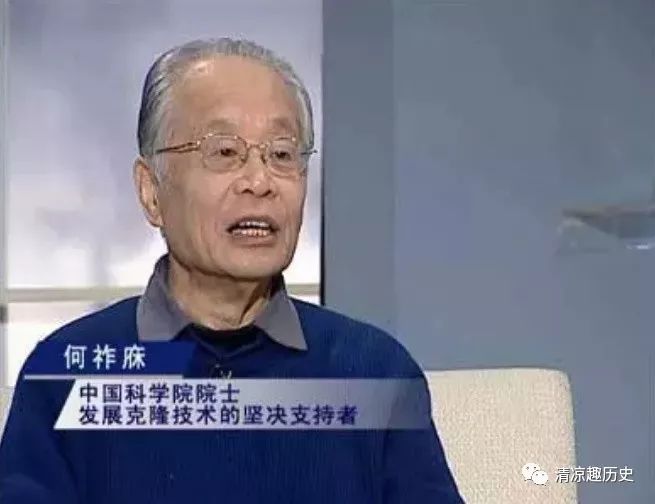 八九十年代中国盛产超人、特异功能、气功大师，就是大师们的结局有点难看__凤凰网