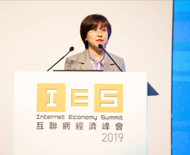 阿里巴巴集团全球化业务总裁赵颖论述科技如何加快不同规模企业的包容