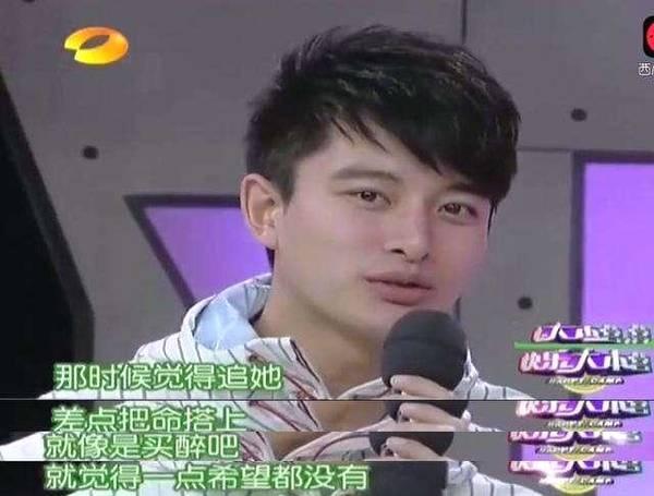 心疼贾乃亮昔日宠妻被扒为追李小璐打十几个耳洞为买包竟