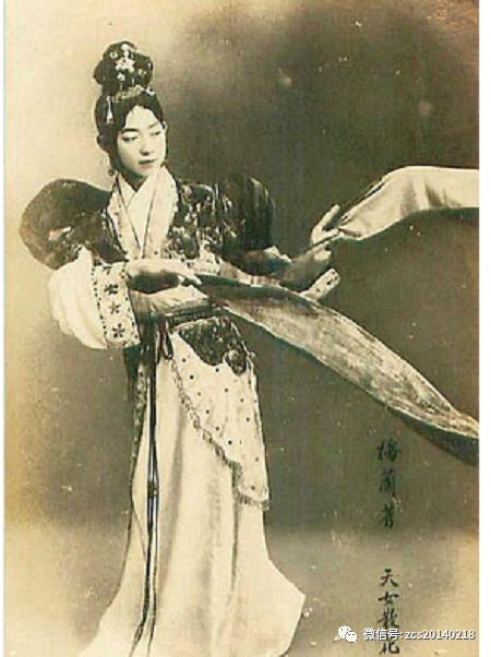 著名京剧表演艺术家梅兰芳的夫人和子女后代