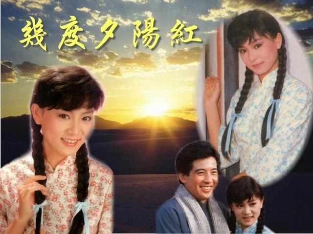 《六个梦》系列,电视剧《哑妻》,《三朵花》,《雪珂》,《青青河边草》