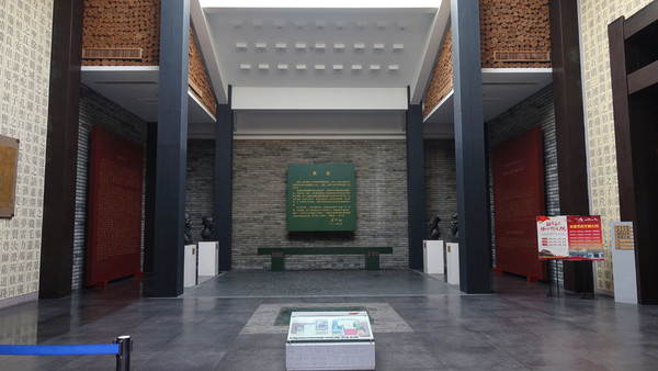 【原创】余姚纪行——值得一看的余姚名人馆(组图)