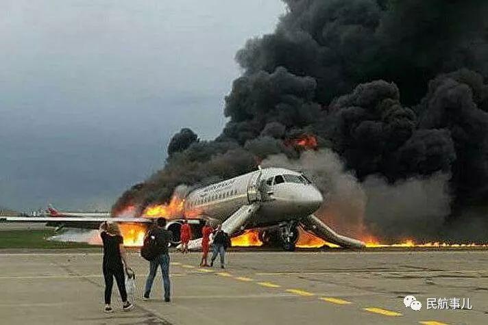 院2019年5月5日,俄罗斯航空一架航班号为su1492的苏霍伊ssj100客机,在