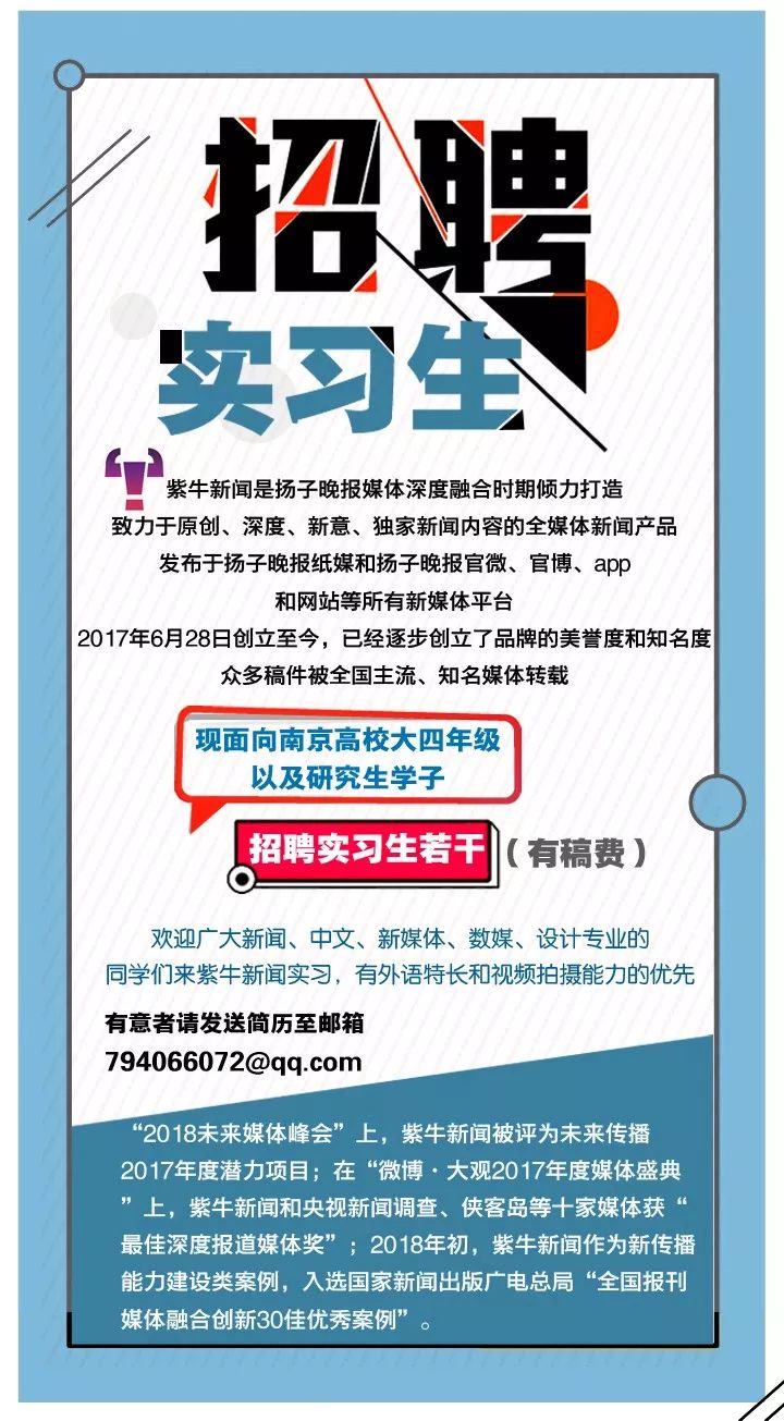最牛跑者贵州男子433天横跨14国从南极跑到北极