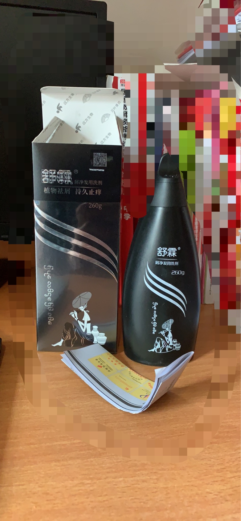 舒霖洗发水含酮康唑不属实专家建议勿信谣言