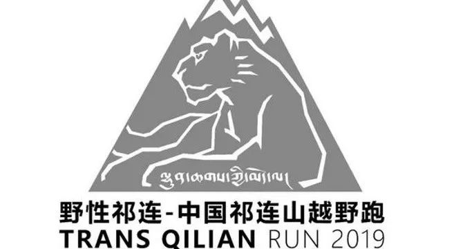 18凯乐石跑山帮训练赛(南京站) 2019 家庭马拉松 苏州太湖园博园站