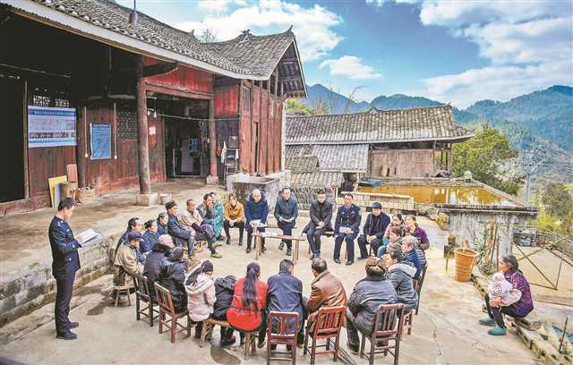 蝶变之美重庆市脱贫攻坚摄影作品展作品选登