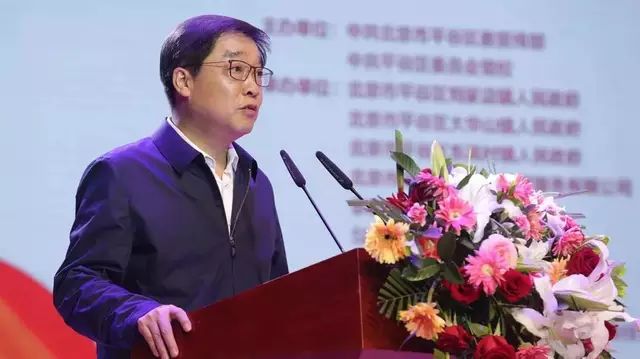 中共北京市委宣传部副部长赵磊致辞并预祝乡创主题赛区活动圆满举办