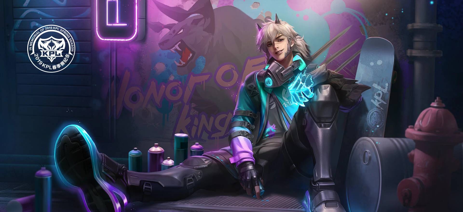 王者荣耀-裴擒虎新皮肤-天狼狩猎者