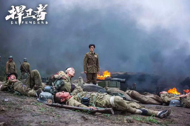 《捍卫者》是根据中日第二次淞沪大决战期间,中国军队姚子青将军死守