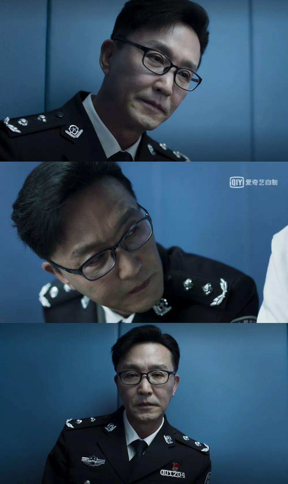 于是《破冰行动》一开始,我们就开始感受演技派大神吴刚的"神演技".