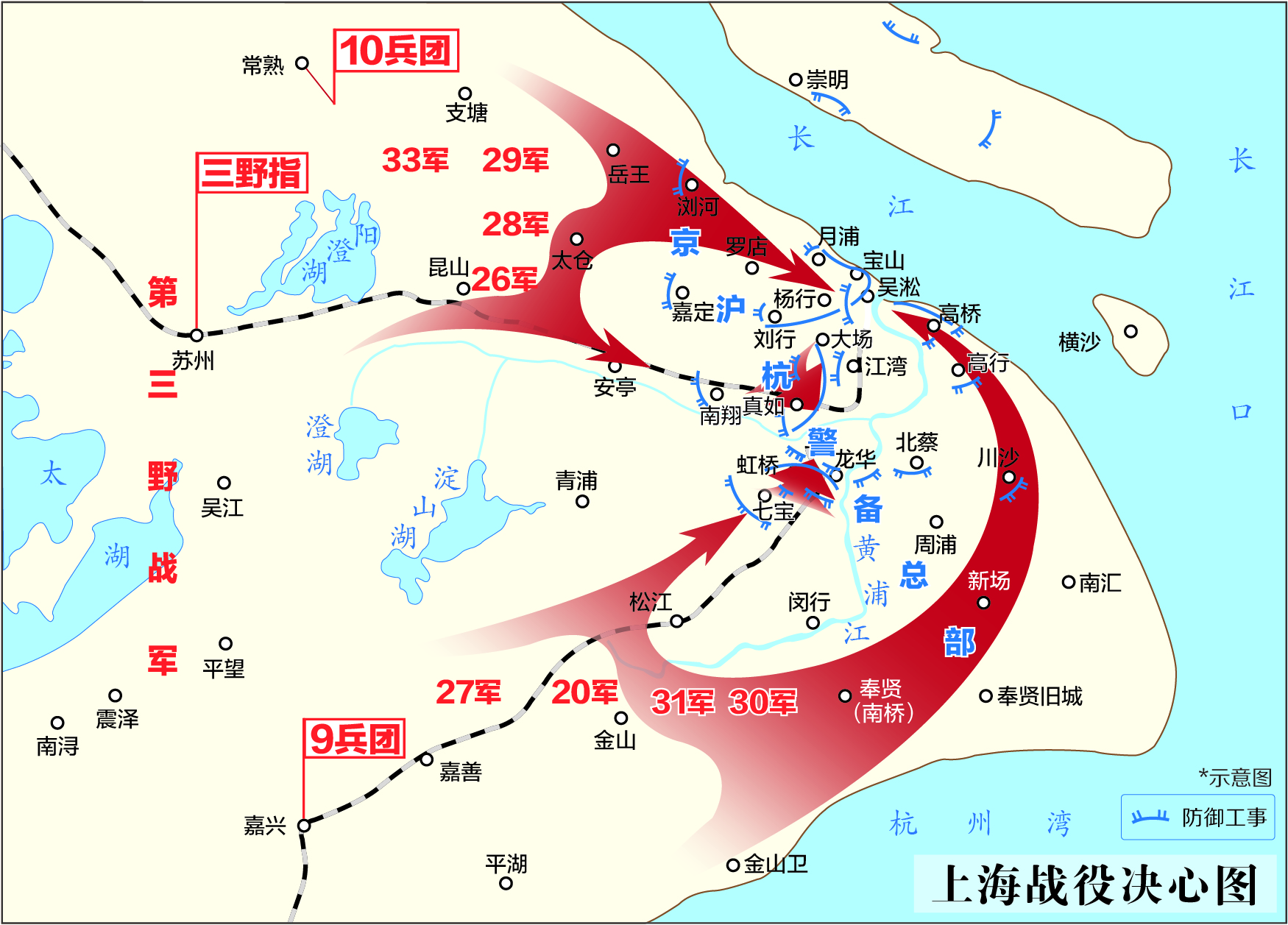 上海外围血战:最漫长的十天,枪声如雨