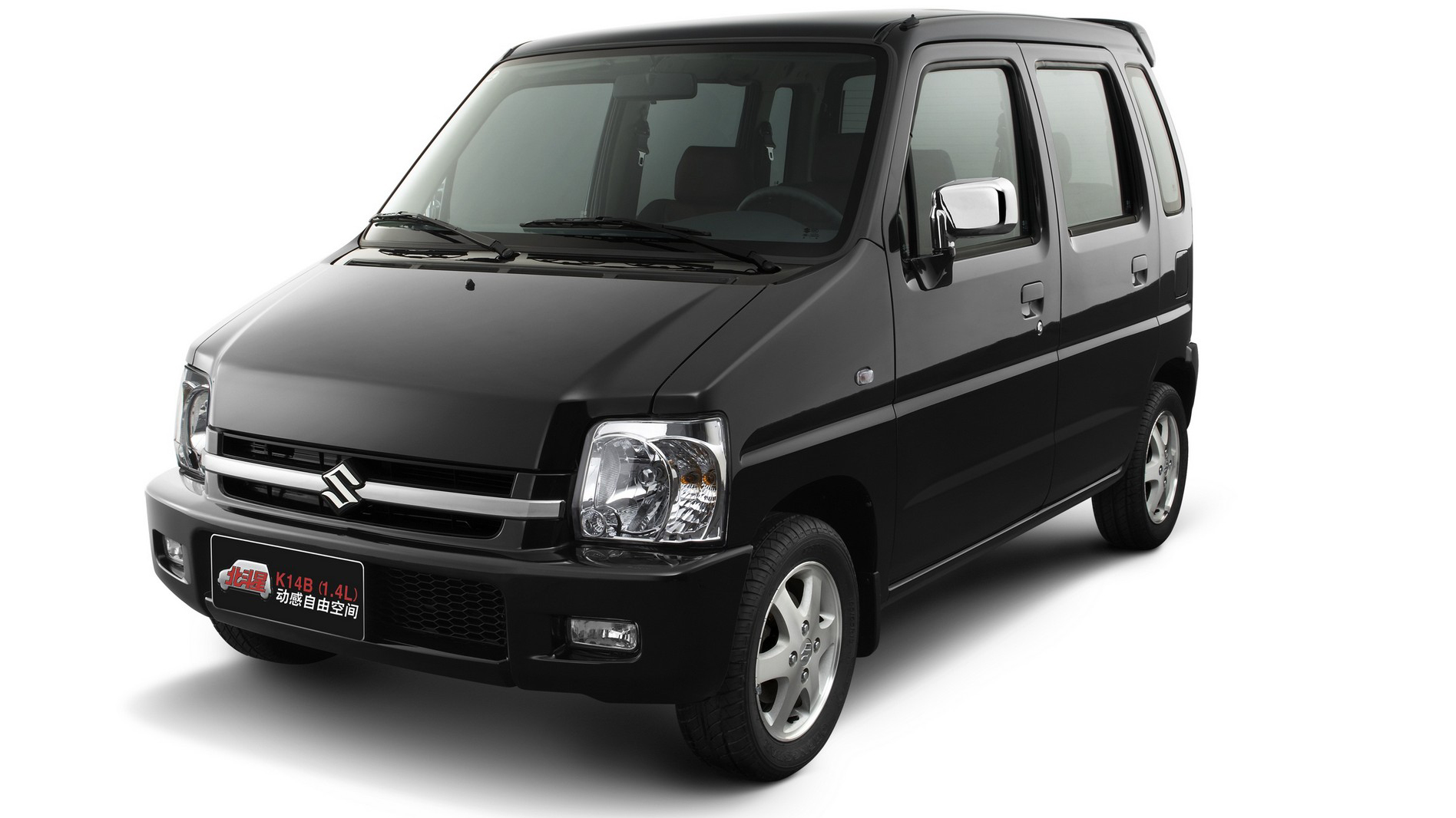 昌河铃木北斗星说实话,由于销量差,利润率低,所以现在几乎没有厂商把