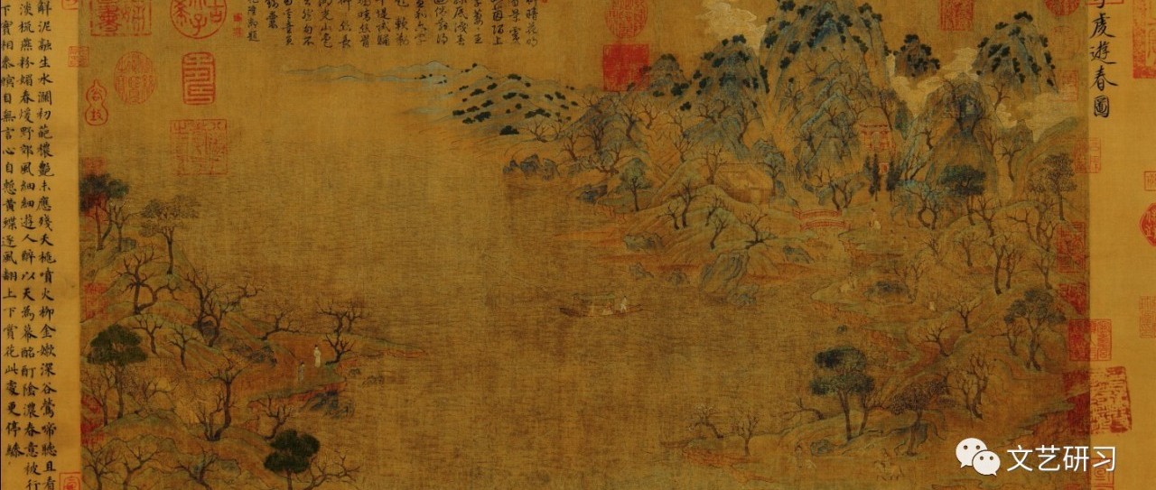 中国古代绘画研究报刊文章编目(1949~1979)(一)__凤凰网