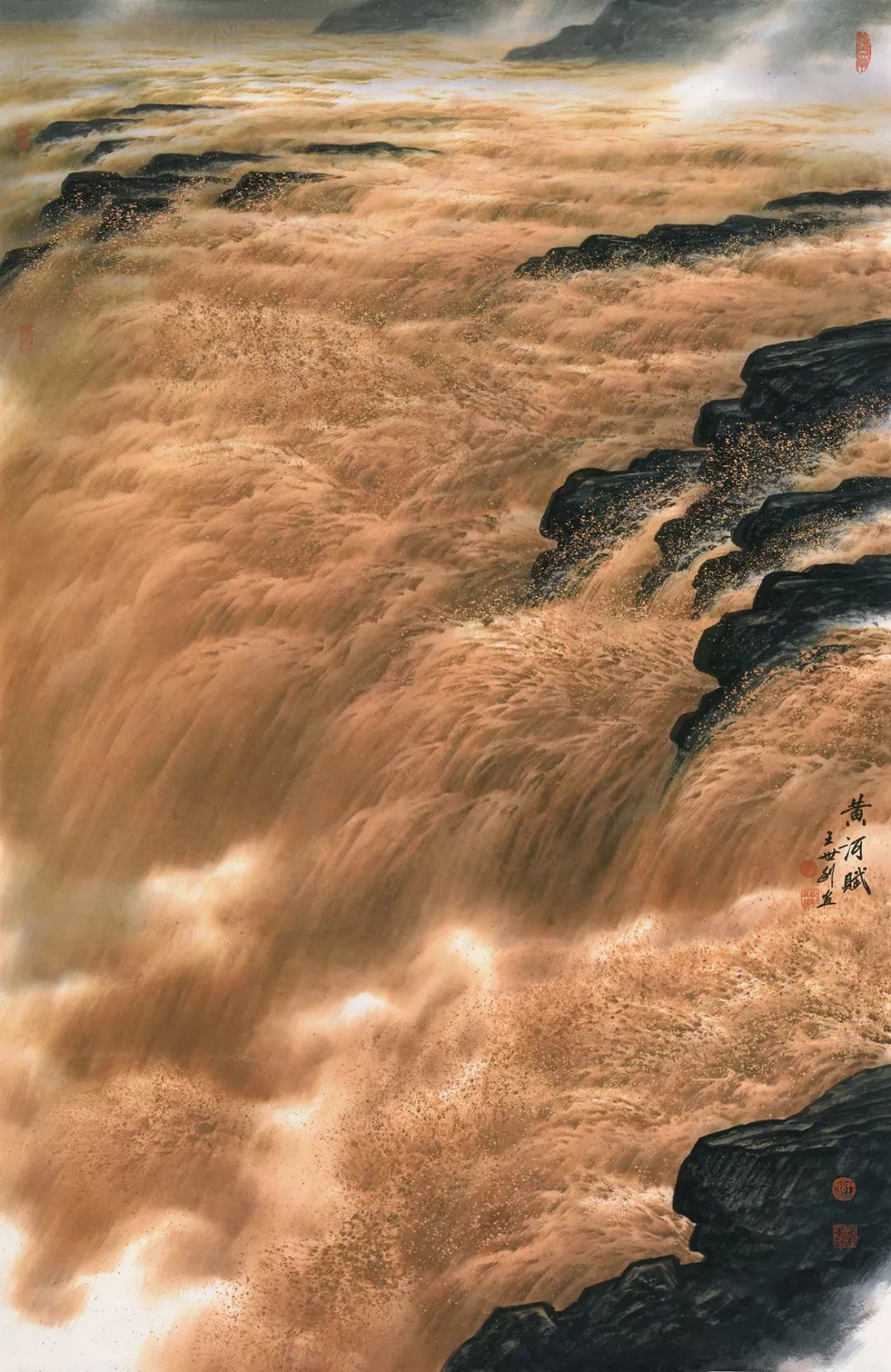 牧风  136cm×68cm 黄河赋  98cm×140cm