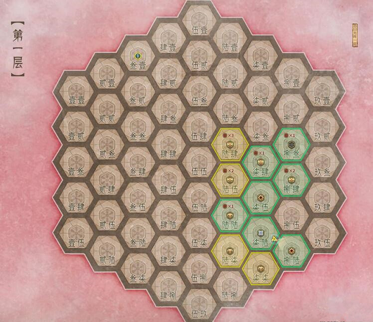 这款国产网游真稀奇,本是仙侠题材,却内置泡泡堂跟大富翁