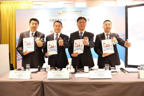 日照港裕廊港股新股ipo新闻发布会承销商利弗莫尔证券合