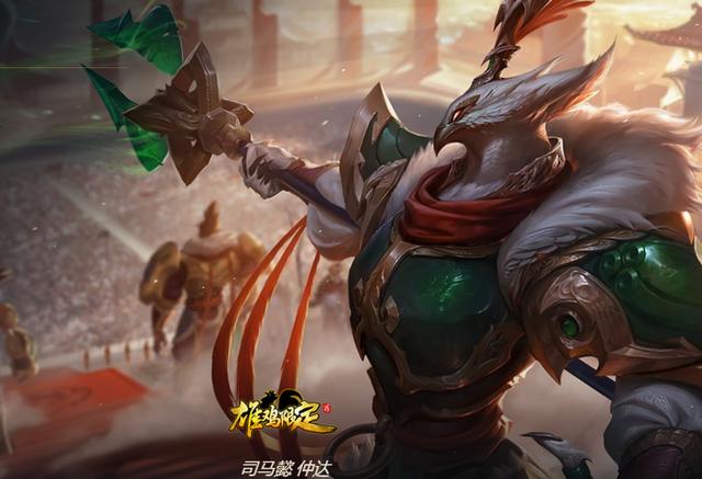 lol里的国风英雄和皮肤,这几个不要太帅气