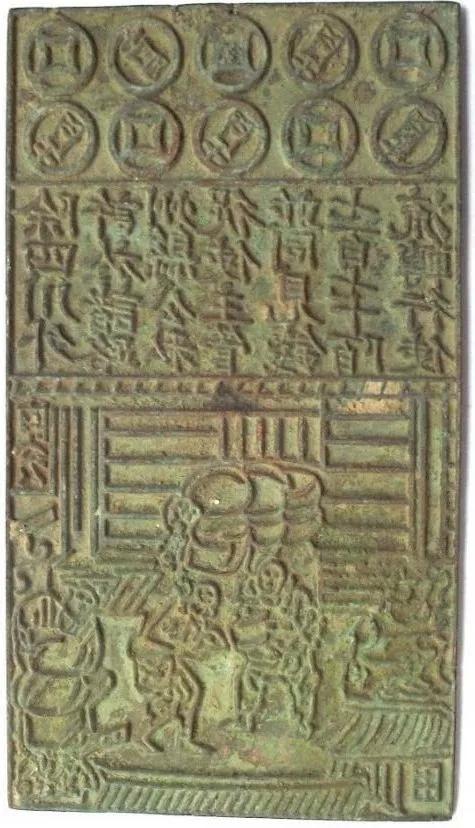 铜币在古代为什么会被淘汰，纸币又如何成为货币的新宠_凤凰网历史_凤凰网