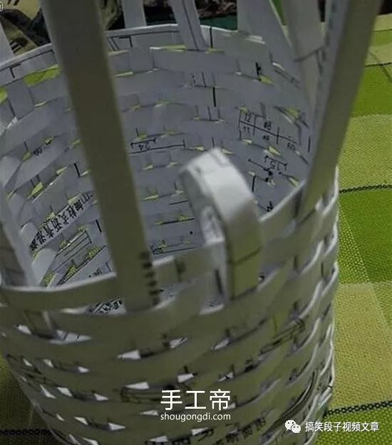 用废纸编废纸篓的详细教程