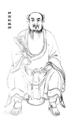 文化寻根 ●神仙篇●点金济众成仙的汉钟离(音频)